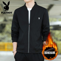 花花公子外套男士秋冬季潮流潮牌休闲男装衣服春秋上衣夹克男