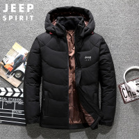 JEEP SPIRIT2021冬季男潮保暖户外连帽白鸭绒中长款羽绒服男6757