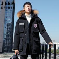JEEP SPIRIT中长款羽绒服2021冬季运动保暖男鸭绒棉衣外套783881