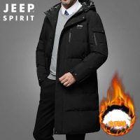 JEEP SPIRIT羽绒服男中长款2021秋冬季新款男士冬服保暖衣6751