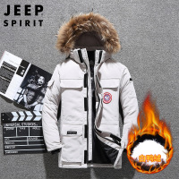 JEEP SPIRIT羽绒服男2021新款秋冬季外套韩版潮流潮上衣男783165