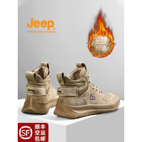 jeep高帮男鞋2022休闲冬季英伦风中帮马丁靴男户外鞋子作战工装靴