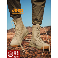 jeep马丁靴男春季新款真皮高帮帆布沙漠靴男士工装靴旅游情侣靴子