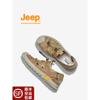jeep吉普新款包头凉鞋夏季开车防滑软底男士休闲头层牛皮沙滩鞋男