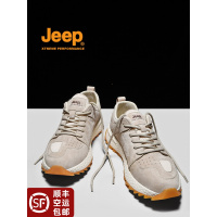 jeep吉普男鞋2022新款秋季透气轻便真皮休闲灰色运动鞋男旅游鞋子