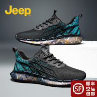 Jeep男鞋2022年新款潮鞋老爹鞋男夏季透气薄款飞织网面运动鞋夏款