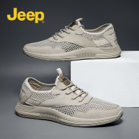 Jeep吉普男鞋2022夏季新款透气网鞋男户外薄款轻便镂空网面休闲鞋