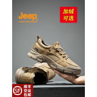 jeep吉普男鞋2022新款秋季百搭真皮休闲鞋男士户外防滑工装登山鞋