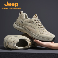 Jeep吉普男鞋春季新款网面透气徒步登山休闲鞋真皮百搭户外运动鞋