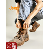 jeep吉普马丁靴男夏季透气薄款高帮复古户外休闲迷彩工装帆布鞋男