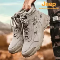 JEEP吉普沙漠徒步鞋男靴秋冬季男高帮工装鞋防风防滑户外沙漠靴子
