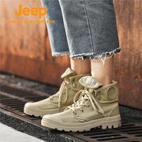 jeep吉普男鞋新款透气高帮帆布鞋男厚底增高户外防滑工装马丁靴男