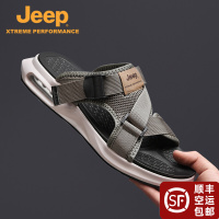 jeep拖鞋男2022年夏季户外休闲软底气垫男士沙滩凉拖鞋新款一字拖