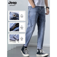 JEEP牛仔裤男直筒宽松2022新款春秋季休闲裤男装修身九分裤子男裤