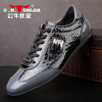 休闲鞋男2022春季新款真皮鳄鱼纹潮流皮鞋男韩版商务时尚百搭男鞋