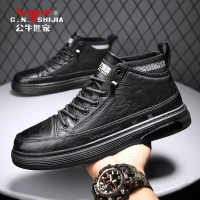 公牛世家男鞋春季2022新款鞋子百搭潮鞋韩版高帮板鞋男士休闲皮鞋