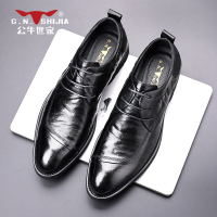 公牛世家男鞋春季真皮羊皮软皮三接头英伦风潮流男士商务正装皮鞋