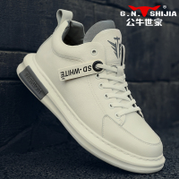 男鞋2022春季新款运动飞行员休闲鞋真皮男士板鞋潮鞋小白鞋子男