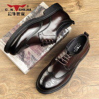 公牛世家男鞋春季大头皮鞋男真皮英伦风厚底男士商务正装布洛克鞋