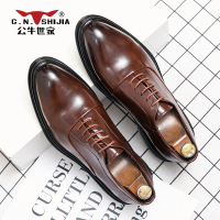 公牛世家男鞋秋冬大码英伦风尖头牛津鞋结婚新郎男士商务正装皮鞋