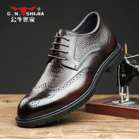 公牛世家男鞋秋冬真皮内增高休闲鞋子布洛克英伦男士商务正装皮鞋