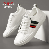 公牛世家小白鞋男真皮2022新款男鞋春季潮鞋子男士休闲鞋酷奇板鞋