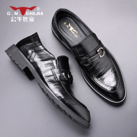 公牛世家男鞋春季一脚蹬皮鞋男真皮羊皮商务正装男士英伦乐福鞋潮