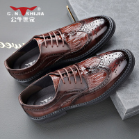 公牛世家男鞋春秋布洛克皮鞋男真皮英伦风商务正装男士结婚新郎鞋