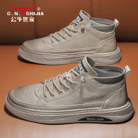 公牛世家高帮男鞋春季2022新款鞋子男百搭潮鞋中帮皮鞋男士休闲鞋