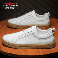公牛世家男鞋春季2022新款小白鞋韩版百搭鞋子男潮鞋男士休闲板鞋