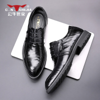 公牛世家男鞋春季皮鞋男真皮羊皮英伦高端商务正装男士结婚新郎鞋