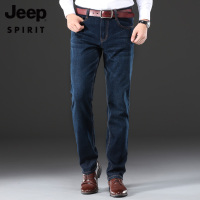 吉普牛仔裤男秋季新款宽松直筒裤子男青年大码商务男装春秋款长裤