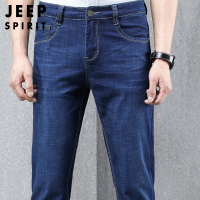 吉普男士牛仔裤夏季薄款宽松直筒男裤春秋季新款青年弹力裤子男潮