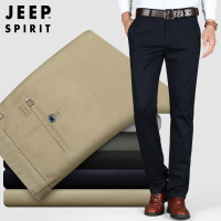 吉普秋季休闲裤男宽松直筒青年弹力男士西裤大码夏季薄款长裤子