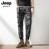 JEEP男士迷彩休闲裤2022春秋新款男装直筒工装裤子男大码长裤男潮