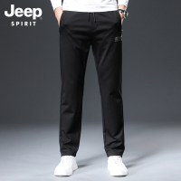 JEEP休闲裤男2021秋冬季新款男士百搭直筒长裤潮牌男装弹力长裤潮
