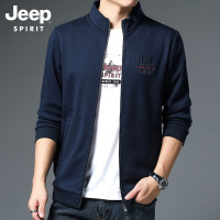 JEEP男士卫衣休闲开衫潮流立领2021秋冬新款青年帅气美式字母外套