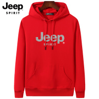 JEEP连帽男士卫衣2021秋季套头休闲百搭外套男弹力潮流青年男装潮
