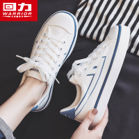 回力女鞋帆布鞋女2022年新款春季薄款雾霾蓝小白鞋百搭运动板鞋子