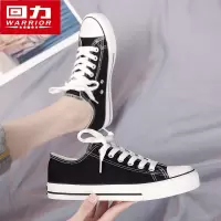 回力女鞋黑色帆布鞋女2022春季新款韩版百搭低帮透气情侣板鞋男鞋