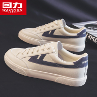 回力男鞋小白鞋男2022春季新款百搭潮流男士帆布鞋运动休闲板鞋潮