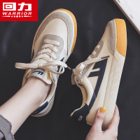 回力帆布鞋女2022年春季新款女鞋小脏橘百搭春款小白鞋运动板鞋子
