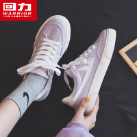 回力女鞋帆布鞋女薄款2022年春季新款低帮小白鞋紫色ins潮板鞋子