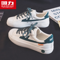 回力小白鞋2022新款女鞋百搭春季透气白色帆布鞋韩版板鞋子潮