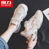 回力女鞋老爹鞋女2022春季新款百搭运动鞋透气网鞋ins潮休闲鞋子