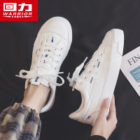 回力帆布鞋女ulzzang百搭女鞋2022年春季新款ins潮小白鞋板鞋子女