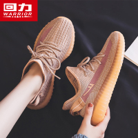 回力女鞋椰子鞋女350正品2022春季新款运动鞋百搭休闲鞋子