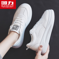 回力女鞋厚底小白鞋女2021新款秋季百搭增高板鞋ins潮流松糕鞋子