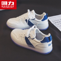 回力女鞋克莱因蓝小白鞋女百搭2022春季新款德训鞋板鞋子潮