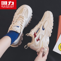 回力女鞋老爹鞋女2022新款春季透气百搭休闲运动鞋网红超火板鞋子